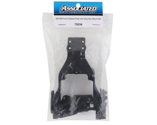 Team Associated DR10M Front Chassis Plate & Gearbox Mount Set