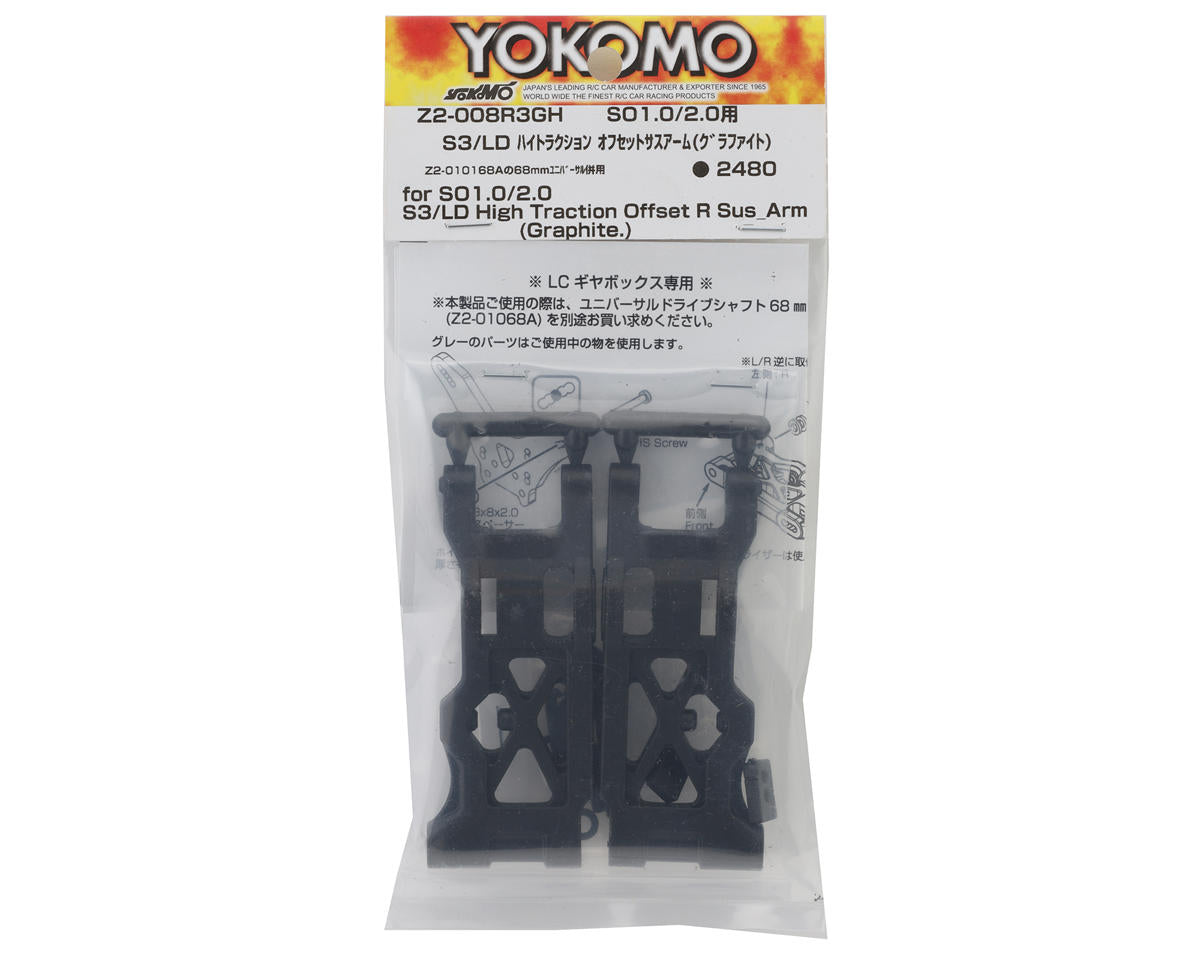 Yokomo SO 1.0/2.0 High Traction Offset Rear Suspension Arms (2) (Graphite)