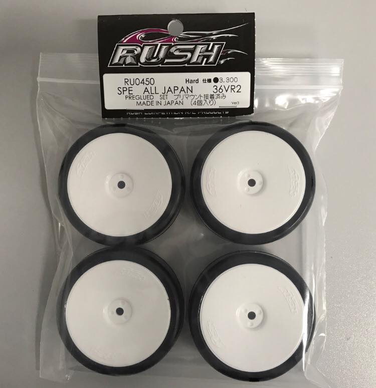 Rush tire Japan SPE36VR2  RU-0450 - SPE36VR2  Rush Japan Nats Control Tire